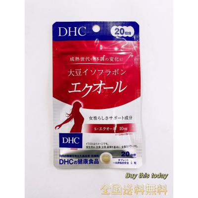 dhc 大豆イソフラボン エクオール 20日分のおすすめ人気商品一覧 通販