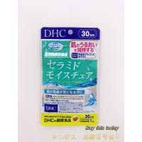 DHC セラミドモイスチュア 30日分 30粒 サプリメント 健康食品 ネコポス投函・追跡番号あり　賞味期限2026.07以降 | Buy this today