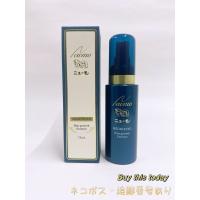 ニューモ 75ml 育毛剤 男女兼用 スカルプケア 育毛 ふけ かゆみ 無添加 ニュ−モ newmo　ネコポス投函・追跡番号あり | Buy this today