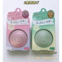 ☆ 12月1日発送｜まのむ様│ クリーム3 &ローション