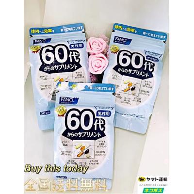 17型コラーゲン サプリの商品一覧 通販 - Yahoo!ショッピング 17型コラーゲン サプリの商品一覧 通販 - Yahoo!ショッピング