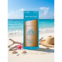 【2025年モデル】ANESSA アネッサ パーフェクトUV スキンケアミルク NA SPF50+ PA++++ 60ml  さらさらミルク 日焼け止め  ネコポス投函・追跡番号あり | Buy this today