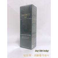 コスメデコルテ AQ ブースティング トリートメント ヘアセラム  ヘア美容液 本体 200mL 国内正規品・全国送料無料 | Buy this today