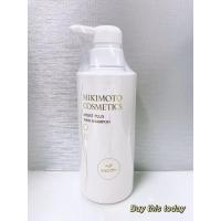 MIKIMOTO ミキモトコスメティックス モイストプラスヘアシャンプー 380ml | Buy this today