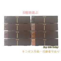 只今セール中♪お探しの方ぜひ✨ビバーチェ✯✯✯思い出の香り♥状態良し！ Buy this today - Yahoo!ショッピング
