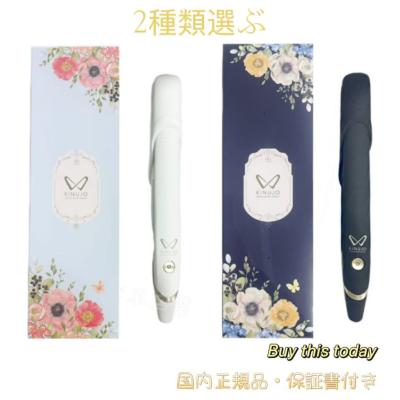 絹女（アイロンタイプ：ストレート）のおすすめ人気商品一覧 通販