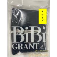エナジック ハイソックス (ブラック) M 2足組 グラントイーワンズ Bibi