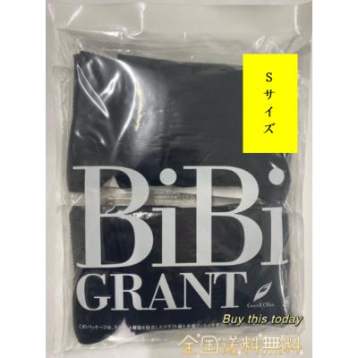 グラントイーワンズ(レディースファッション)の商品一覧 グラントイーワンズ(レディースファッション)の商品一覧