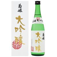 日本酒 地酒 石川 菊姫 大吟醸 専用箱付 720ml | 日本の酒専門店 地酒屋 萬禄