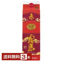 霧島酒造 赤霧島 芋焼酎 25度 紙パック 1.8L 1800ml 3本 焼酎 宮崎 包装不可 1梱包6本まで 包装不可 送料無料 | 日本の酒専門店 地酒屋 萬禄