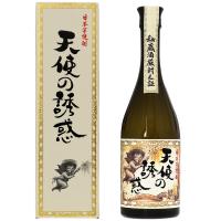 西酒造 天使の誘惑 芋 箱付 40度 720ml 芋焼酎 鹿児島 | 日本の酒専門店 地酒屋 萬禄