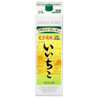 三和酒類 むぎ焼酎 いいちこ 25度 紙パック 1.8L 1800ml 1梱包6本まで 包装不可 | FELICITY 地酒