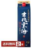 雲海酒造 本格焼酎 吉兆雲海 25度 日向灘黒潮酵母 黒麹仕込み 紙パック 1.8L 1800ml 2本 1梱包6本まで 包装不可 送料無料 | 日本の酒専門店 地酒屋 萬禄