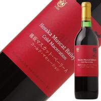 赤ワイン 国産 山梨マルスワイナリー シャトー マルス 穂坂マスカット ベリーＡ コールド マセレーション 2023 750ml 日本ワイン | FELICITY 地酒
