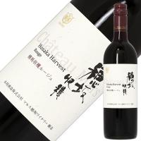赤ワイン 国産 山梨マルスワイナリー シャトー マルス 穂坂収穫 ルージュ 2023 750ml 日本ワイン | FELICITY 地酒