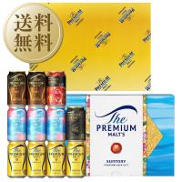 【先着順 最大300円OFFクーポン取得可】送料無料 ビール ギフト サントリー ザ プレミアム モルツ 5種セット プレモル VJ3S 他商品と同梱不可 | FELICITY 地酒