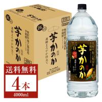 アサヒ 芋焼酎 かのか 濃醇まろやか仕立て 25度 ペットボトル 焼酎甲類乙類混和 4L 4000ml 4本 1ケース | 日本の酒専門店 地酒屋 萬禄