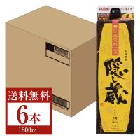 濱田酒造 本格焼酎 隠し蔵 25度 紙パック 1800ml（1.8L） 6本 1ケース  麦焼酎 鹿児島 | FELICITY 地酒