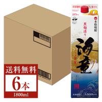 濱田酒造 海童 本格焼酎 黒麹造り さつま芋製 25度 紙パック 1800ml 1.8L×6本 1ケース 芋焼酎 鹿児島 | FELICITY 地酒