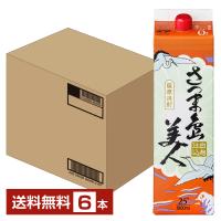 長島研醸 さつま島美人 25度 1.8L（1800ml） 紙パック 6本 1ケース | FELICITY 地酒