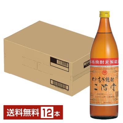 二階堂焼酎900の商品一覧 通販 - Yahoo!ショッピング