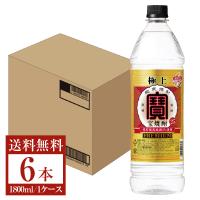 宝酒造 寶 極上宝焼酎 25度 1800ml 1.8L×6本 1ケース ペットボトル 送料無料 | 日本の酒専門店 地酒屋 萬禄