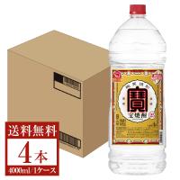 宝酒造 寶 宝焼酎 25度 4000ml 4L×4本 1ケース ペットボトル | 日本の酒専門店 地酒屋 萬禄