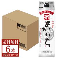 宝酒造 本格焼酎 よかいち 米 香り酵母仕込 25度 紙パック 1800ml 1.8L×6本 1ケース 米焼酎 宮崎 | 日本の酒専門店 地酒屋 萬禄