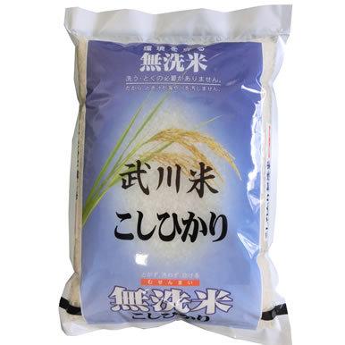 米10kg 値段(産地:山梨)の商品一覧 通販 - Yahoo!ショッピング 米10kg 値段(産地:山梨)の商品一覧 通販 - Yahoo!ショッピング