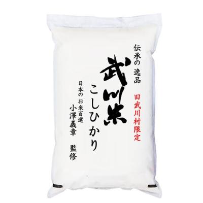 manryo_10013271-yv2-0?