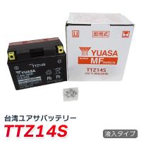 バイク バッテリー 台湾 ユアサ TTZ14S 液入 充電済 ( 互換 YTZ14S FTZ14S ) YUASA | MANSHIN