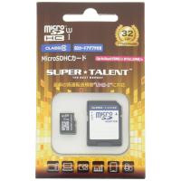 スーパータレント UHS-I microSDHCメモリーカード 32GB Class10 SDHC変換アダプタ付 ST32MSU1P | まんたろう商店
