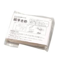 手すき枠 A ハガキ判 教育教材用品 知育玩具 アーテック | まんてんライフ