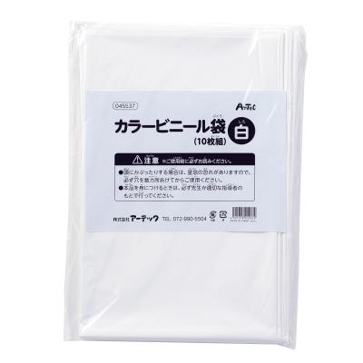 カラービニール袋のおすすめ人気商品一覧 通販 - Yahoo!ショッピング