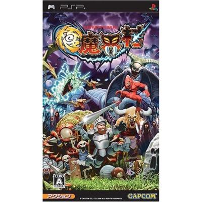 PSP 極魔界村(プレイステーションポータブル(PSP))の商品一覧 PSP 極魔界村(プレイステーションポータブル(PSP))の商品一覧