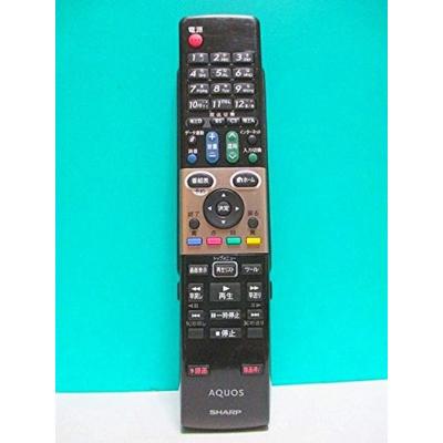 SHARP lc32dx2 リモコンの商品一覧 通販 - Yahoo!ショッピング SHARP lc32dx2 リモコンの商品一覧 通販 - Yahoo!ショッピング