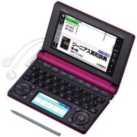 CASIO Ex-word 電子辞書 高校生学習モデル XD-B4800 マゼンタピンク XD-B4800MP | 満天堂