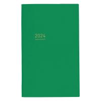 コクヨ ジブン手帳 Lite mini 手帳 2024年 B6 スリム マンスリー&amp;ウィークリー グリーン ニ-JLM1G-24 2023年 | 満天堂