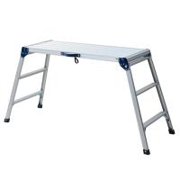 山善(YAMAZEN) アルミ製 踏み台 3段 脚立 洗車台 幅182×奥行62.5×高さ86cm 耐 | 満天堂