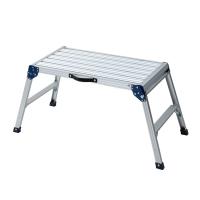 山善(YAMAZEN) アルミ製 踏み台 2段 脚立 洗車台 幅130×奥行57.5×高さ58.5cm | 満天堂