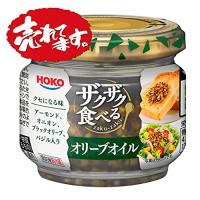 宝幸(HOKO)ザクザク食べるオリーブオイル ブラックオリーブ入り（12瓶） | 満天堂ヤフーショッピング店