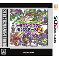 アルティメット ヒッツ ドラゴンクエストモンスターズ2 イルとルカの不思議なふしぎな鍵 - 3DS | 満天堂ヤフーショッピング店