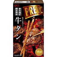 東北限定グリコ (glico) ジャイアントプリッツ (GIANT PLETZ) 仙台の味 牛タン BIGサイズ 1箱 14本入り（1本×1 | 満天堂ヤフーショッピング店