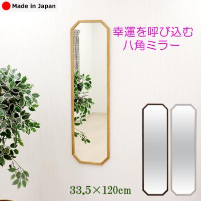 八角形 鏡の商品一覧 通販 - Yahoo!ショッピング