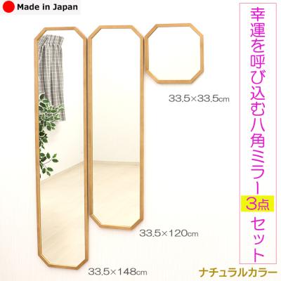 鎌倉彫姿見のおすすめ人気商品一覧 通販 - Yahoo!ショッピング
