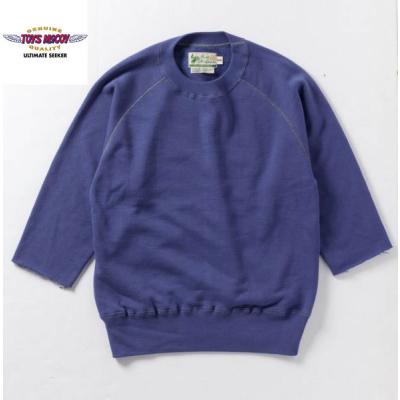 大脱走 スティーブマックイーン トレーナーのおすすめ人気商品一覧