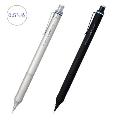 THE 文房具 令和万葉堂 - シャープペンシル｜Yahoo!ショッピング