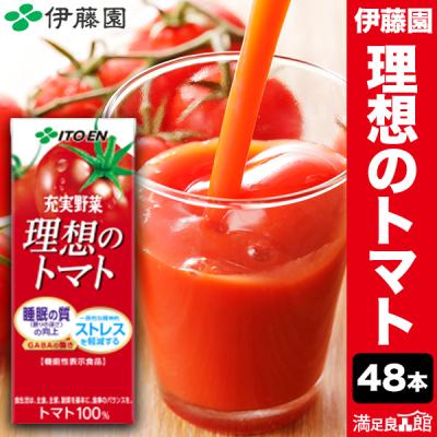 gabaトマト 伊藤園のおすすめ人気商品一覧 通販 - Yahoo!ショッピング