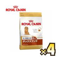 【お得なケース売り】ロイヤルカナン（ROYAL CANIN） ダックスフンド ブリード ヘルス ニュートリション 中・高齢犬用 8歳以上 1ケース（3kg×4個） | マペット