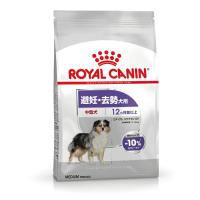 ロイヤルカナン（ROYAL CANIN） ミディアムステアライズド 中型犬用 避妊・去勢犬用 生後12ヵ月齢以上 12kg | マペット